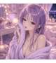 今日もお疲れ様♡