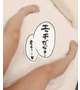 出勤します💓
