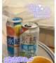 完売ありがとう🩵ྀི🈵