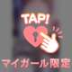 福岡︎💕︎