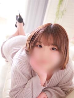 はる
