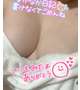 ありがとう