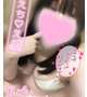 いーっぱい堪能して💓