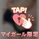 🔞ねお の特技🔞