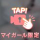 どエロ動画🔞🔞🔞