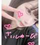 ラストです🥺
