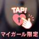 かれかれんinクラフトボスBLACK
