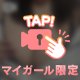 こんな