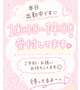 出勤中🫶🏻💕