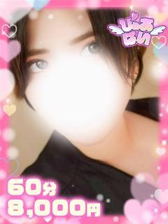 なな♡Gカップ×ご奉仕フェラ♡
