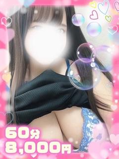 れなH大好きHカップ