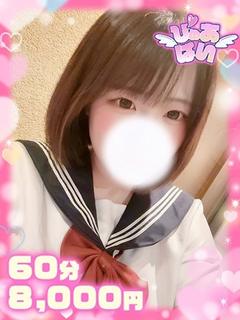 もえロリ完全未経験娘デビュー