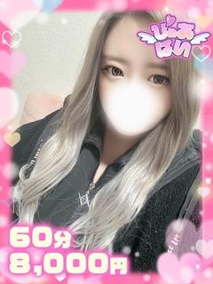 りのナチュラル天然激カワ娘