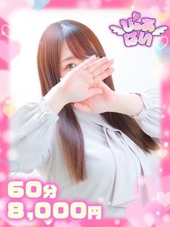 あきエロ×ご奉仕×お姉さま