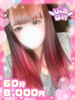 もあ×アイドル×感度抜群巨乳