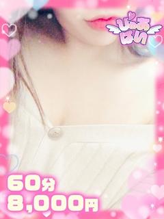 すずかリアル人妻×変態淫乱