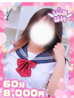 ちい×ミニマム×ロリ巨乳