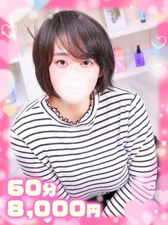 かな×パイズリ上手×えろ巨乳