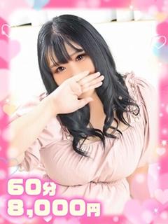 まゆ×爆爆乳×ドエロ女子