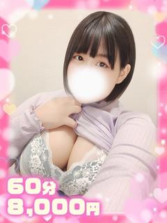 ゆめり×AF×性欲爆発痴女