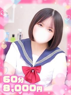なな×素人未経験×純愛少女