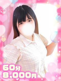ちひろ×業界未経験×清楚H女子