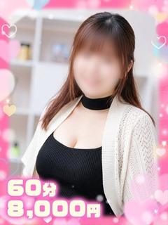 さやかパイパンムッチリ小悪魔