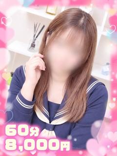 ゆきこ爆乳Hカップ潮吹き