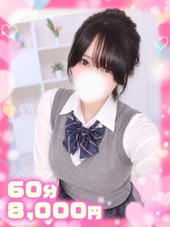 かなえ×本物美形×ドМ嬢