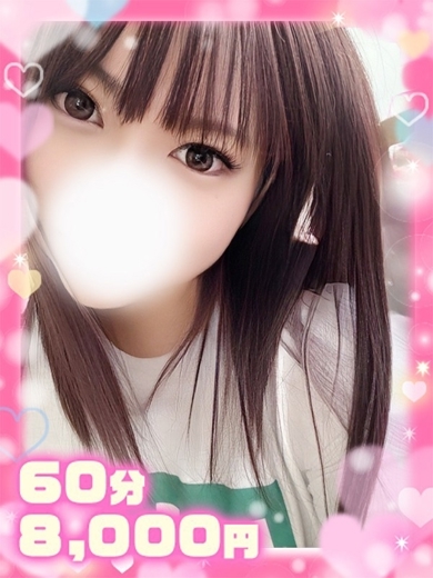 うた究極の変態敏感娘