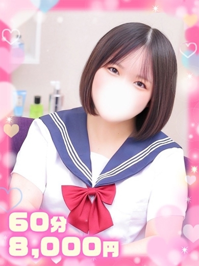 なな×10代未経験×純愛少女