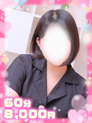 ゆずは清楚系美人敏感娘