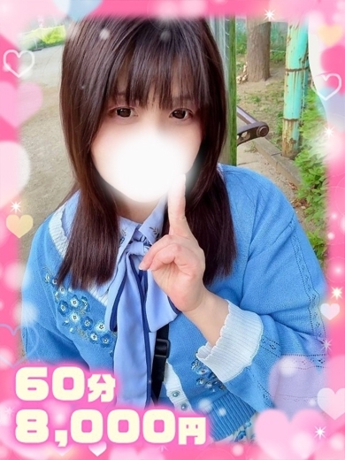 めいみ×フェラ好き×お姉さん