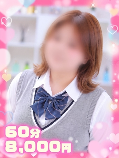 あずさホスピタリティ抜群お姉