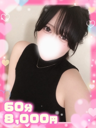 かなえ×本物美形×ドМ嬢