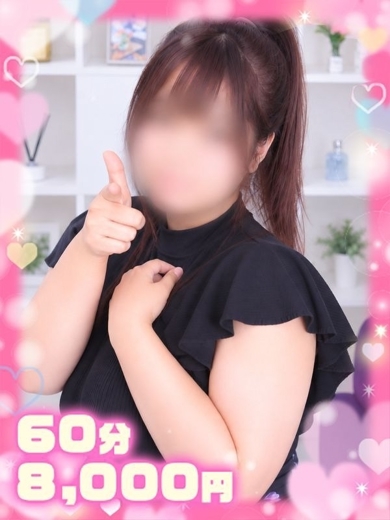 まいこパイパン黒髪清楚