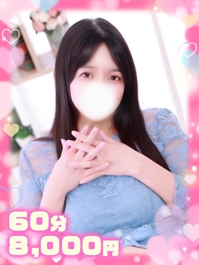 ひかり×清楚系×ドエロフェラ娘