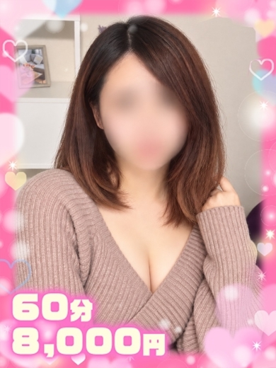 ももか×愛嬌たっぷり×美乳