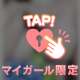 なんてことのない特技(笑)