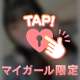 ✬Rina’s Talk✬