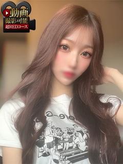 成田レッドダイヤ デリヘル HIBIKI