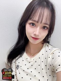 成田レッドダイヤ デリヘル RUNE