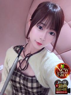 成田レッドダイヤ デリヘル KANANO