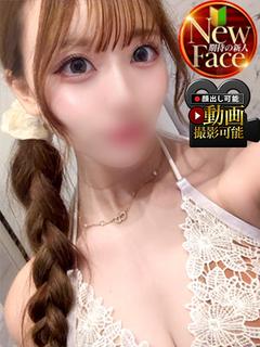 成田レッドダイヤ デリヘル MOMO