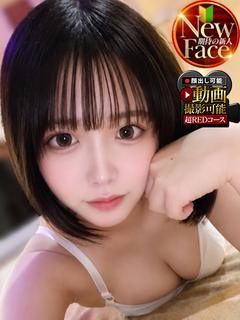 成田レッドダイヤ デリヘル CHIKO