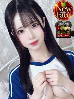成田レッドダイヤ デリヘル HINA