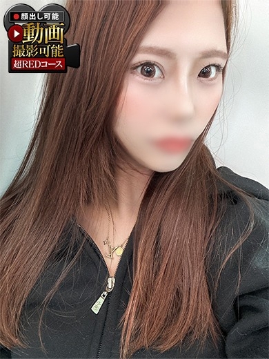成田レッドダイヤ 데리헤루 REIA