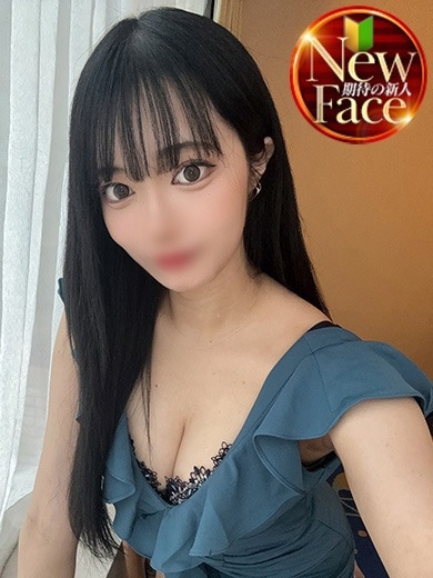 成田レッドダイヤ 데리헤루 RIMA