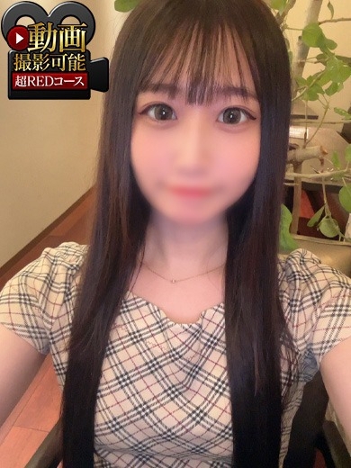   MOMOKA