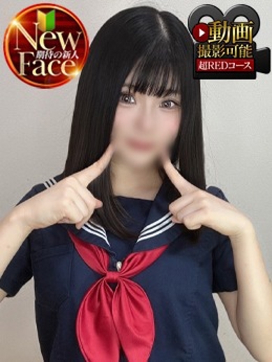 成田レッドダイヤ 上門服務 KIHO